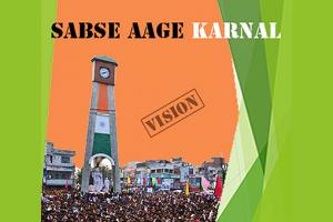 Vision for Smart City Karnal