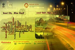 Smart City Biharsharif 