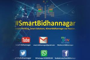Smart City Bidhannagar  