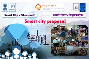 Citizens feedback on Smart City proposal Biharsharif