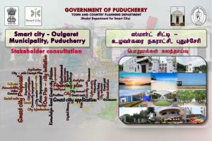 Draft Smart City Proposal of Smart City Oulgaret, Puducherry Draft Smart City Proposal of Smart City Oulgaret, Puducherry