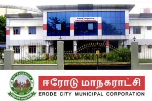 Erode Smart City Proposal Round 2 Erode Smart City Proposal Round 2