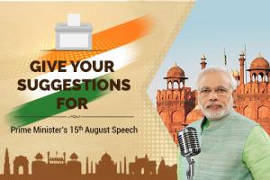 Give Suggestions for Prime Minister's Speech for Independence Day 2016