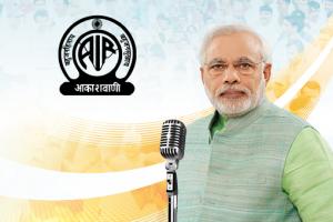 Inviting ideas for PM Narendra Modi's Mann Ki Baat for July 2016