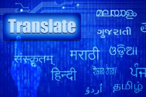 Give suggestions on Draft Standard on Machine Translation Acceptance