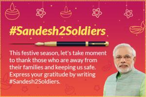 #Sandesh2Soldiers - Express your Gratitude Towards Soldiers