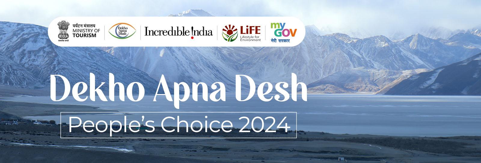 Dekho Apna Desh, People’s Choice 2024