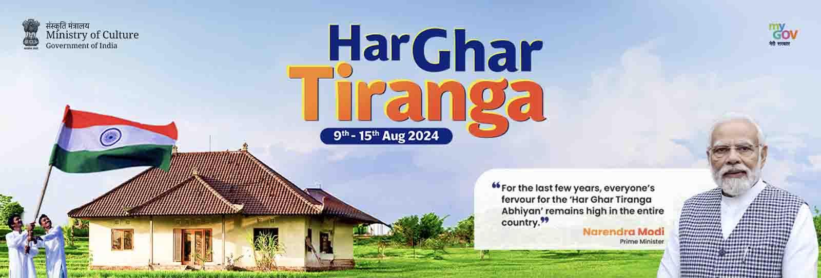 #HarGharTiranga Campaign