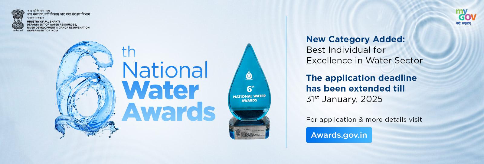 6th National Water Awards