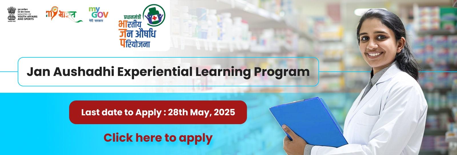 Jan Aushadhi Experiential Learning Program