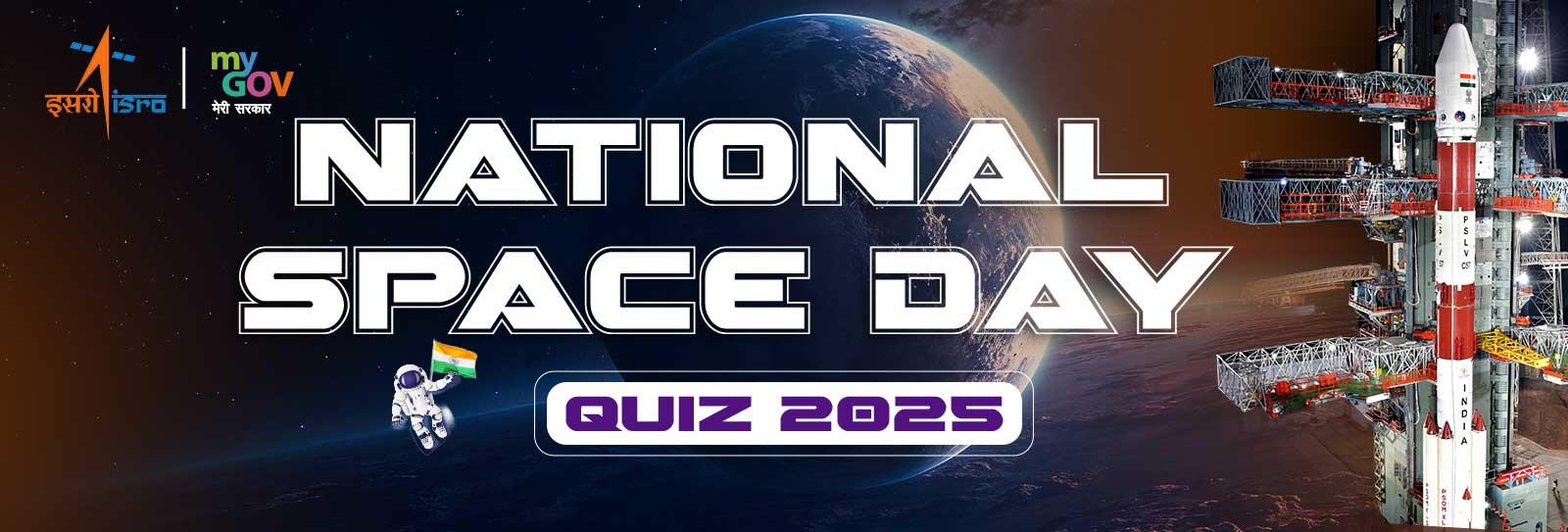 National Space Day Quiz 2025