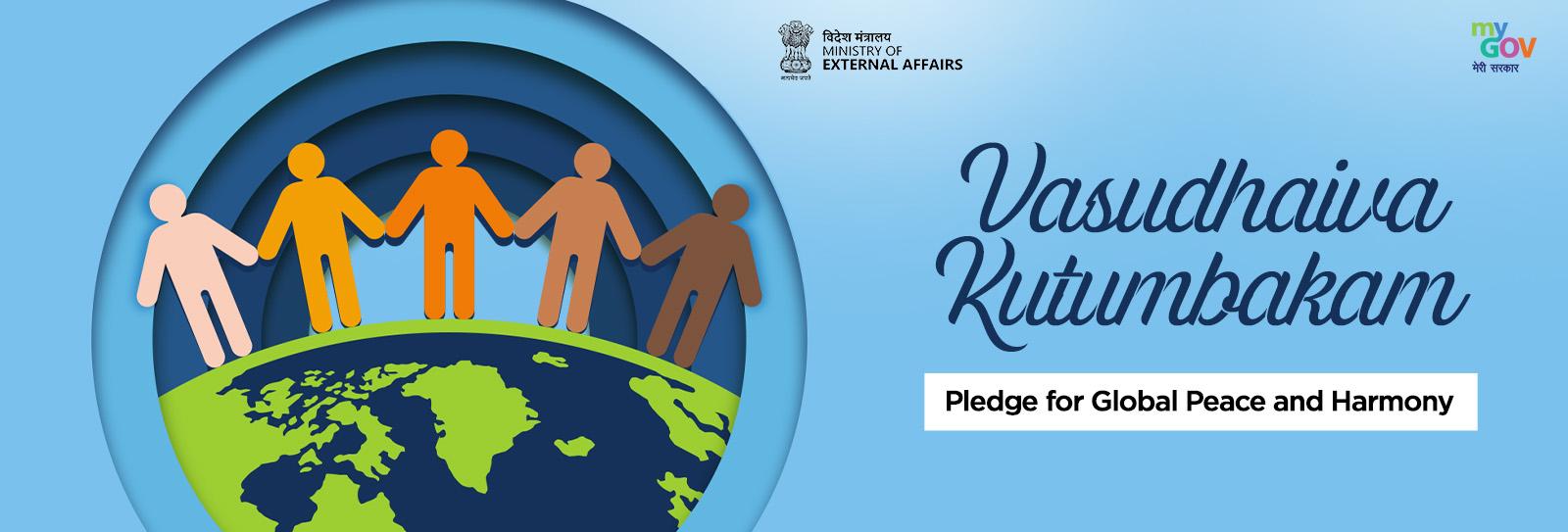 Vasudhaiva Kutumbakam - Pledge for Global Peace and Harmony