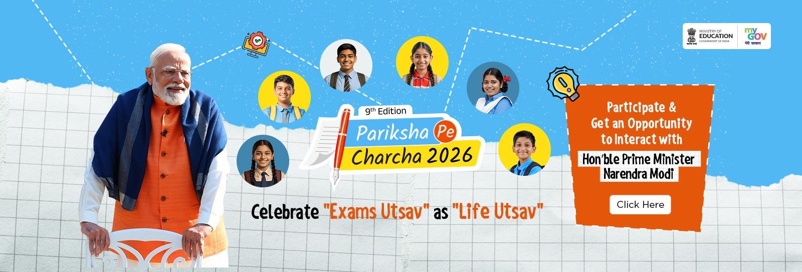 Pariksha Pe Charcha 2026