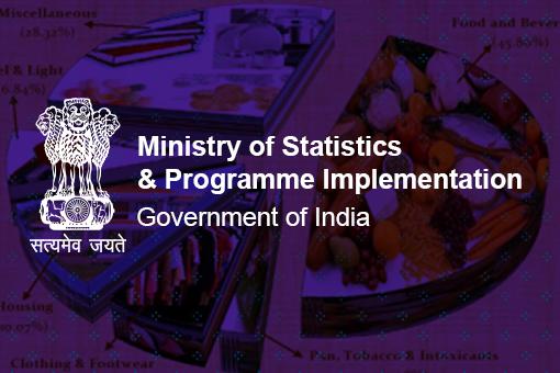 Ministry of Statistics and Programme Implementation