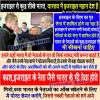 mygov_14394684618290221