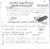 mygov_14395359428330381
