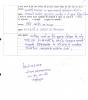 mygov_14395378518388461
