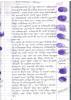 mygov_14395426618432961