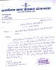 mygov_14395440958498961