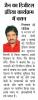 mygov_14396676191490821