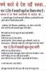mygov_14397533570