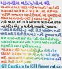 mygov_143998513210794561