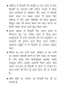 mygov_1440044795384543