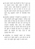 mygov_1440044825384543
