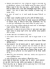mygov_1440563718384543 mygov_1440563718384543