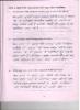 mygov_144059036711186681 mygov_144059036711186681