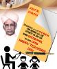 mygov_14406871637151201