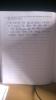 mygov_144069839111245521