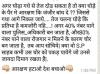 mygov_144074243611271241