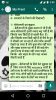 mygov_14407515850