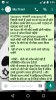 mygov_14407516960