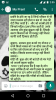 mygov_14407517710
