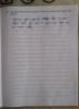 mygov_144076047111284221