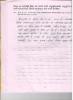 mygov_144076065511186681 mygov_144076065511186681