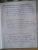 mygov_144076113211284821 mygov_144076113211284821
