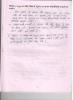 mygov_144076272011186681