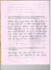 mygov_144076820311186681