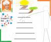 mygov_14408253487423