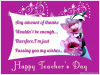 mygov_14409142451422761