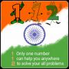 mygov_144093269311321981