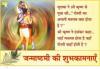 mygov_14409351760