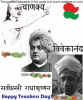 mygov_144093642610688221