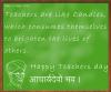 mygov_14409396891277793