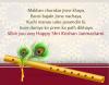 mygov_14409407267511161