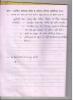mygov_144102032611367631