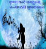 mygov_14410292150